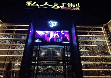 古县中低档荤素KTV少爷会所体验-私人定制KTV消费荤素点评